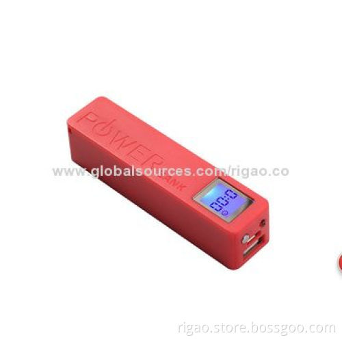 LED screen 2,600mAh power bank with chain ring